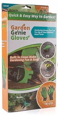Садовые перчатки с когтями Garden Genie Gloves - фото 1 - id-p93056058