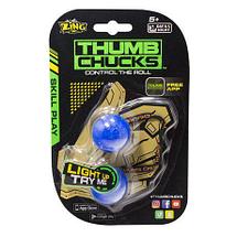 Антистресс - игрушка Thumb Chucks, фото 3