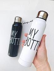 Термос My Bottle, фото 3