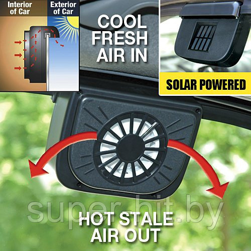 Solar Powered Auto Cool Fan вентилятор на солнечной батарее в автомобиль - фото 1 - id-p93061367