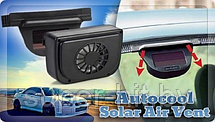 Solar Powered Auto Cool Fan вентилятор на солнечной батарее в автомобиль, фото 3