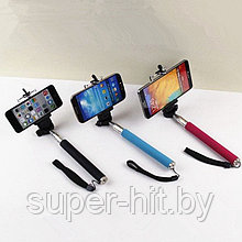 Монопод Selfie Stick  Z 07- 5 . ( bluetooth )
