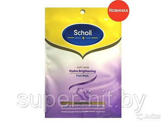 Педикюрные носочки Scholl с отшелушивающим эффектом, фото 2