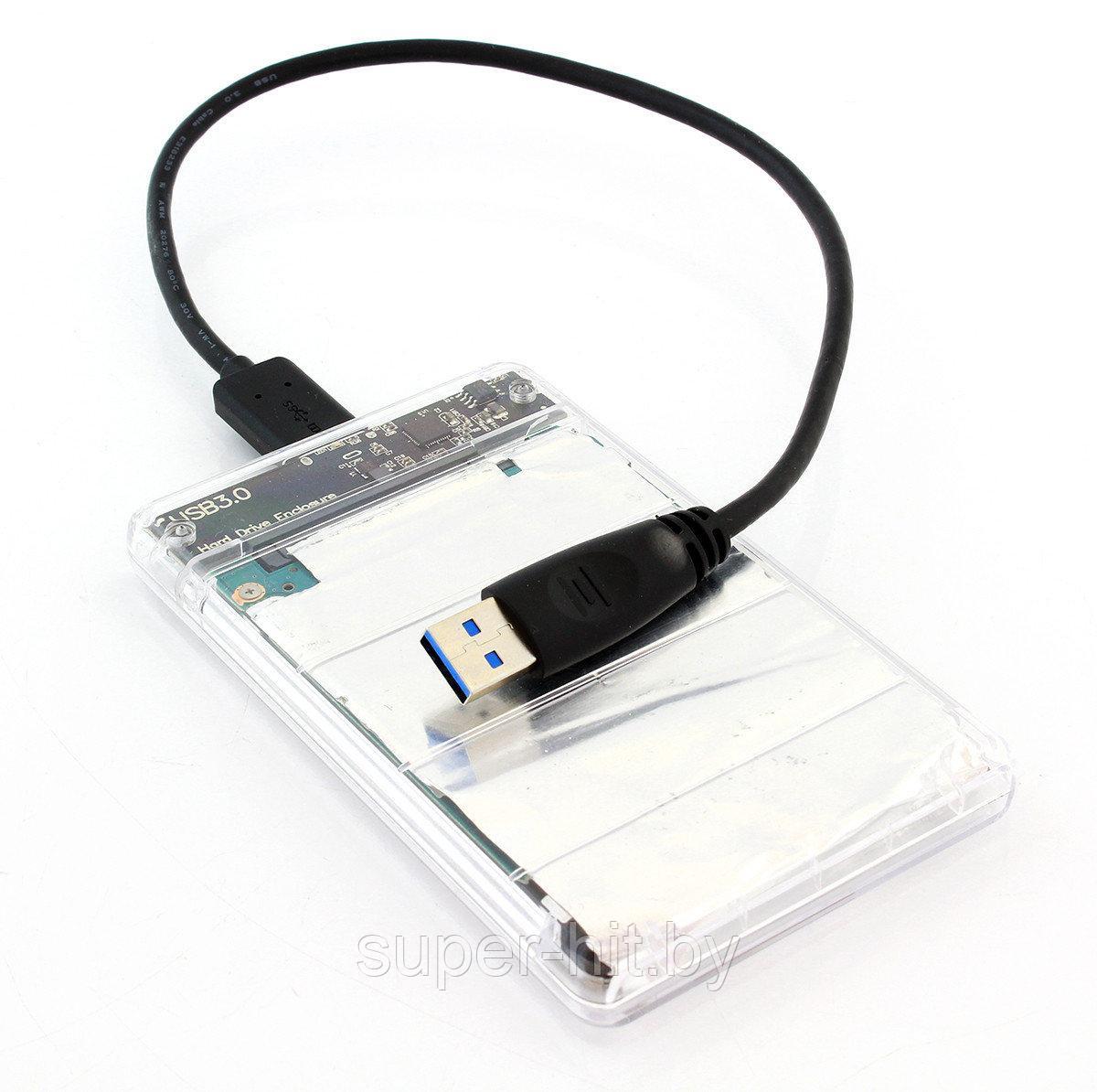 Корпус для жесткого диска 2,5" USB 3.0 SATA CR