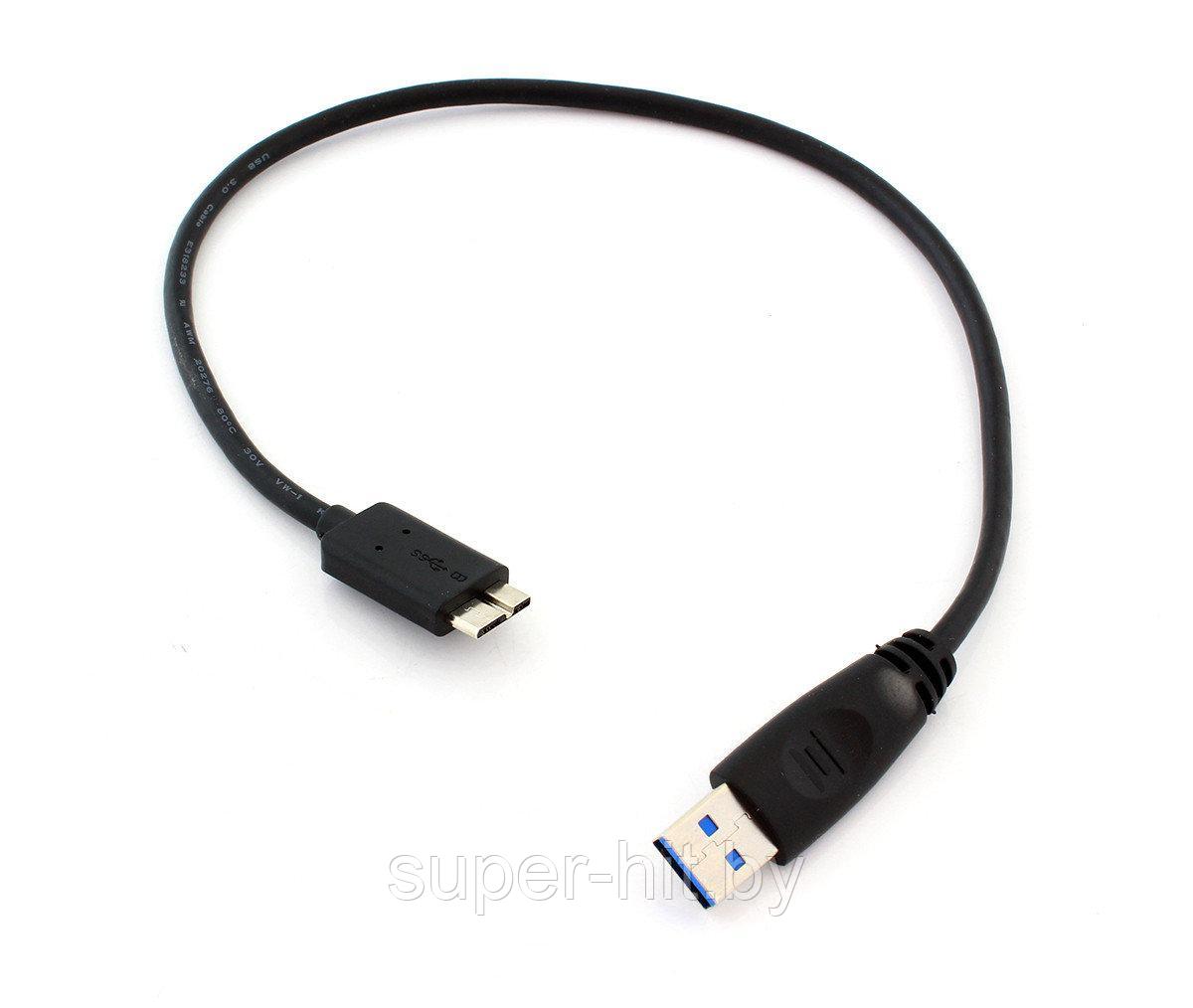 Корпус для жесткого диска 2,5" USB 3.0 SATA CR - фото 4 - id-p96138180
