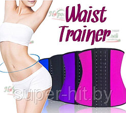 Корсет для похудения WaistTrainer (Sculpting Clothes) Размеры L -XXXL