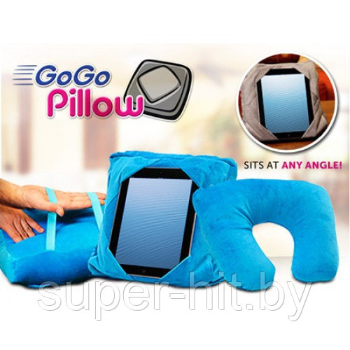 Подушка-подставка 3 в 1 - GoGo Pillow (Гоу Гоу Пиллоу) - фото 4 - id-p96364288