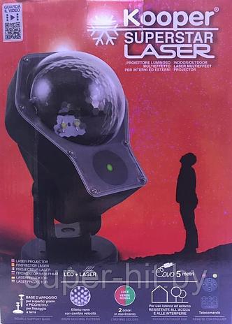 Лазерный проектор KOOPER SUPERSTAR LASER, фото 2