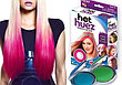 Мелки для волос цветные Hot Huez  (4 шт), фото 4