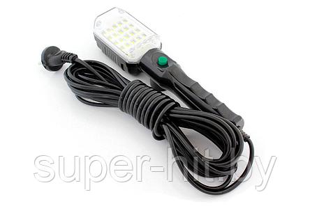 Светодиодный переносной светильник SiPL 25 LED 220V, фото 2