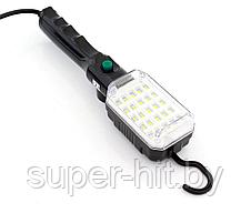 Светодиодный переносной светильник SiPL 25 LED 220V, фото 3