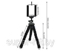 Мини штатив тренога для телефона TRIPOD СЕЛФИ, фото 3