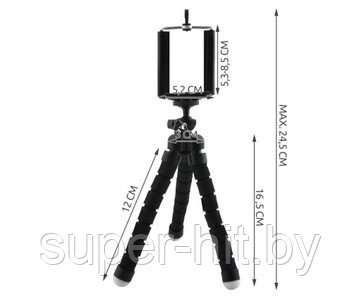 Мини штатив тренога для телефона TRIPOD СЕЛФИ - фото 5 - id-p108622594