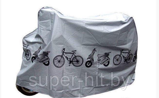 Чехол для велосипеда (210х100ю55) Серый - фото 1 - id-p170603845