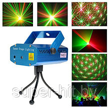 Лазерный проектор Mini Laser Stage Lighting