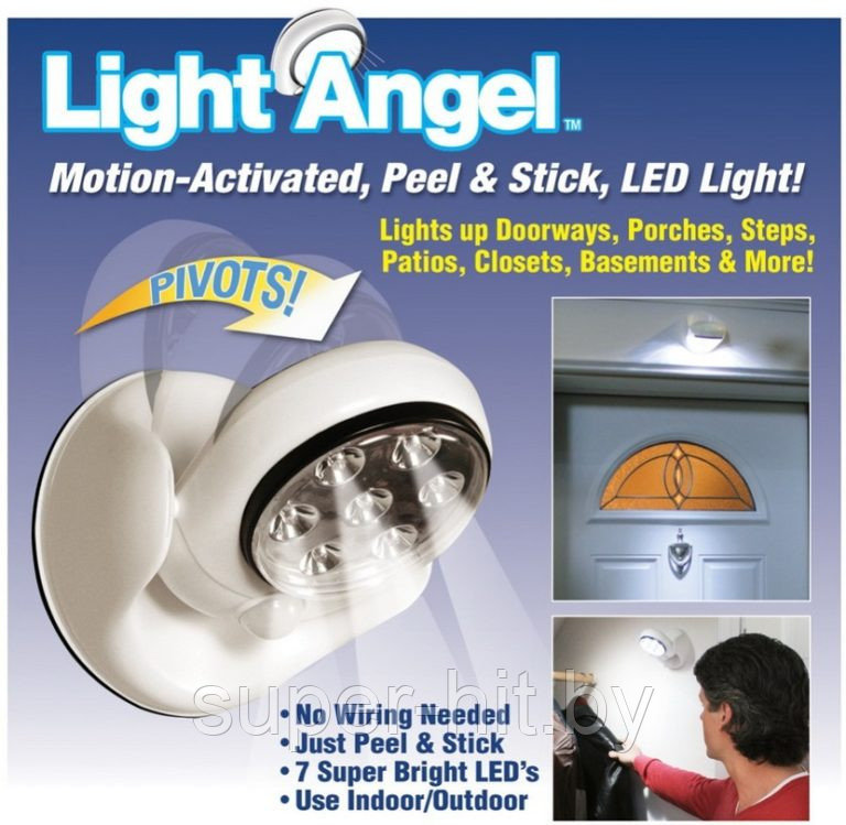 Light Angel - светильник настенный на батарейках - фото 6 - id-p93055480