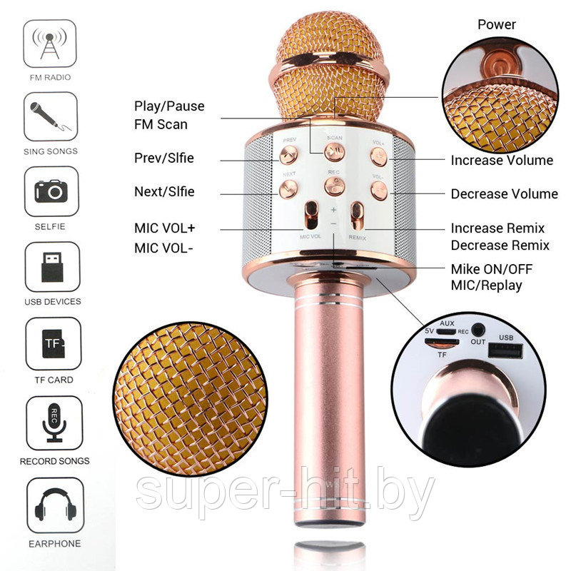 Беспроводной Микрофон для караоке Wster WS-858 (USB, microSD, AUX, Bluetooth) - фото 9 - id-p93050839