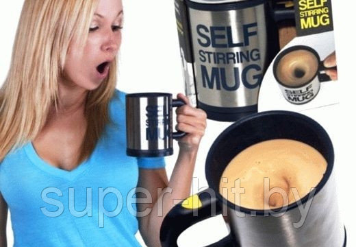 Кружка-мешалка self stirring mug - фото 4 - id-p93050788