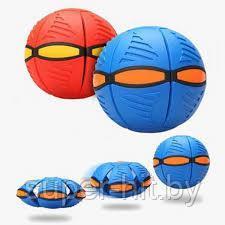 Мяч трансформер "FLAT BALL P3 Disk" - фото 4 - id-p170603177