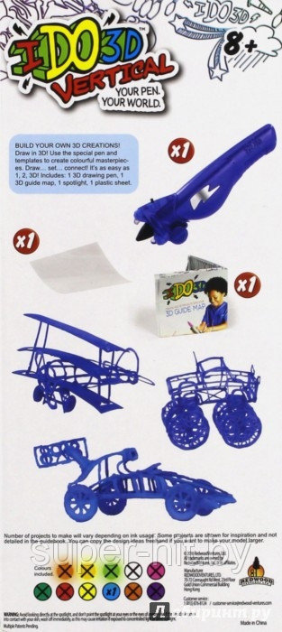 3D ручка Вертикаль Машинки (синий) - фото 3 - id-p93051076