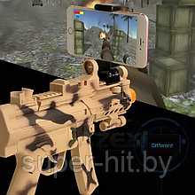 Автомат виртуальной реальности AR GAME GUN