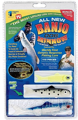 Набор для рыбалки Мечта Рыбака 006  "Banjo Minnow 006"  (110 предметов)