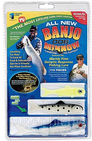 Набор для рыбалки Мечта Рыбака 006  "Banjo Minnow 006"  (110 предметов), фото 2
