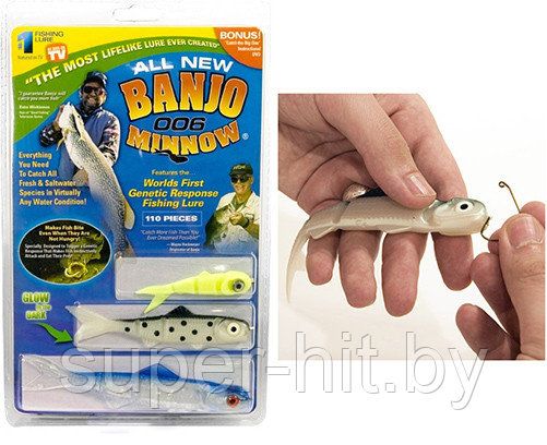 Набор для рыбалки Мечта Рыбака 006 "Banjo Minnow 006" (110 предметов) - фото 7 - id-p94947156