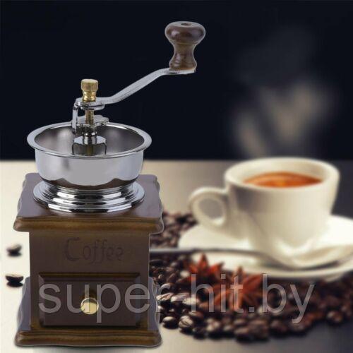 Кофемолка ручная Cofee Grinders - фото 6 - id-p170603635