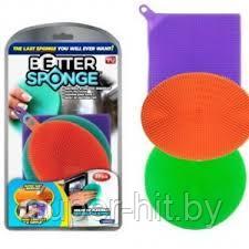 Набор силиконовых губок для уборки Better Sponge