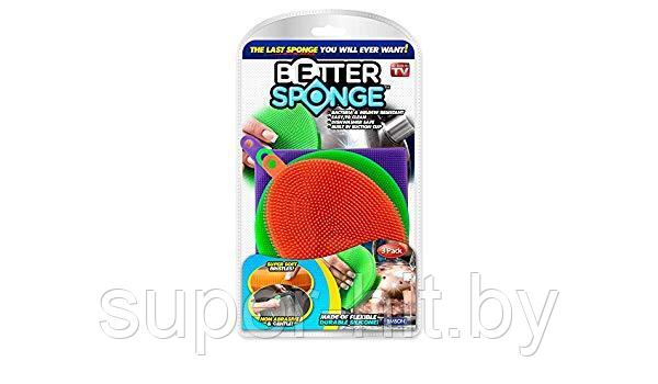 Набор силиконовых губок для уборки Better Sponge - фото 2 - id-p97055859