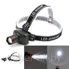 Налобный фонарь Led Headlight - фото 1 - id-p109110560