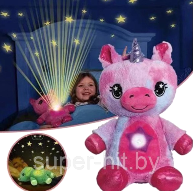 Мягкая игрушка ночник-проектор Star Belly - фото 6 - id-p170605564