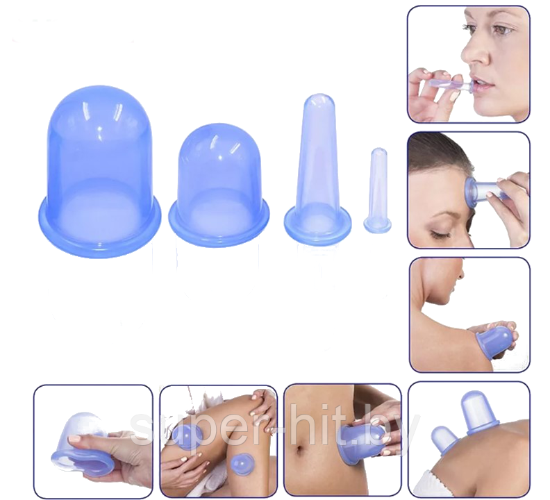 Силиконовые банки для вакуумного массажа набор 4 шт ( 2 банки для тела, 2 банки для лица) - фото 4 - id-p109110564