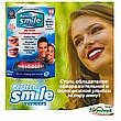 Декоративные  съемные виниры Perfect Smile Veneers, фото 6