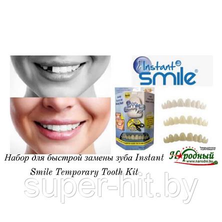 Набор для быстрой замены зуба Instant Smile Temporary Tooth Kit, фото 2