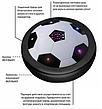 Hover Ball мягкий футбольный air-мяч с подсветкой, фото 3