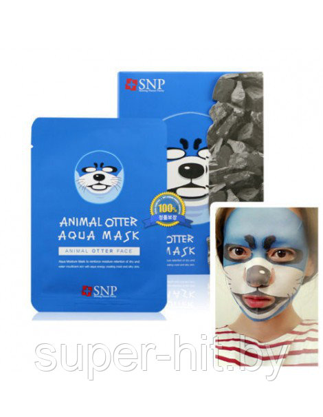 Маска для лица Kallsur Animal Aqua Mask - фото 4 - id-p93060178