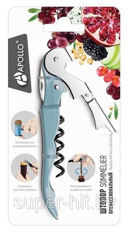 Штопор профессиональный однорычажный APOLLO "Sommelier", арт. SMR-01, фото 2