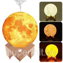 Светильник Луна с увлажнителем воздуха (3 режима освещения)