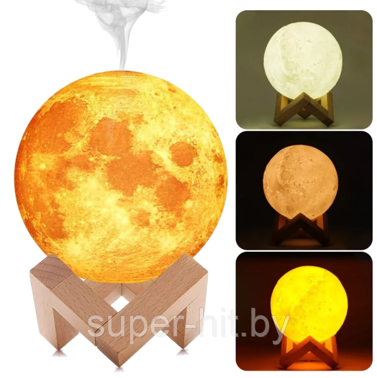 Светильник Луна с увлажнителем воздуха (3 режима освещения) - фото 1 - id-p170606149