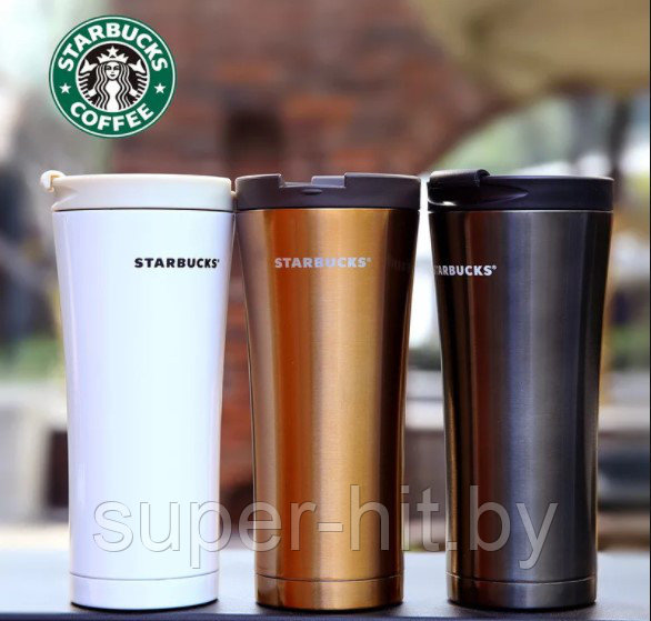 Термостакан Starbucks 0,5л - фото 1 - id-p93050801