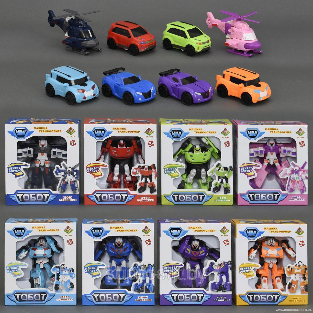 Название тоботов. Трансформер тобот мини игрушки. Трансформер young toys tobot. Тобот х трансформер 301001. Тобот x.