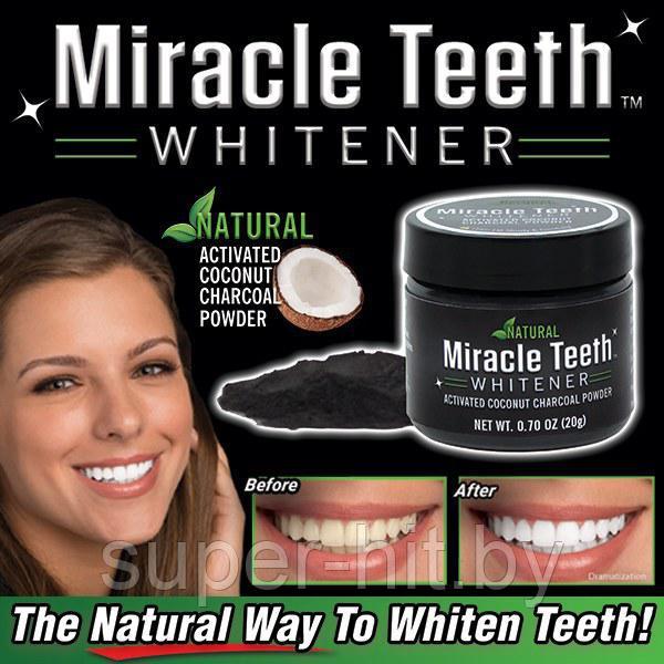 Отбеливатель зубов Miracle Teeth Whitener - фото 4 - id-p93060107