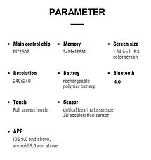 Фитнес часы Smart Watch Т500 PLUS, фото 3