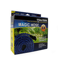 Шланг для полива Magic Hose 15 метров