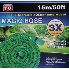 Шланг для полива Magic Hose 15 метров, фото 3