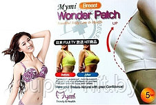 Пластырь для подтяжки груди Mymi Wonder Patch Breast (5 пар в уп), фото 3