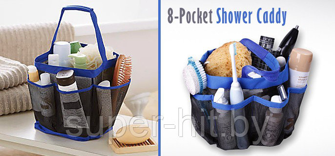 Органайзер для ванной комнаты 8-Pocket Shower Caddy - фото 6 - id-p93055809