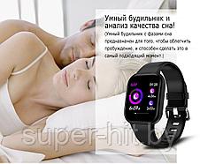 Умные смарт часы Smart Band X16, фото 3